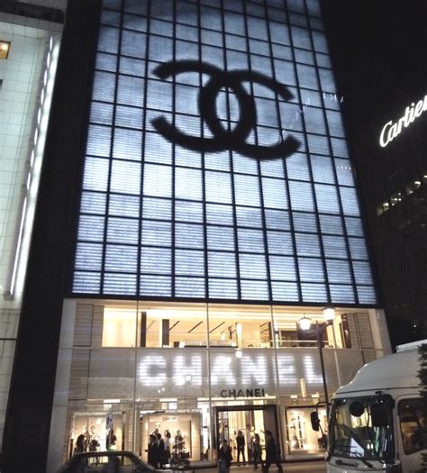 chanel nearby|chanel store locations near me.